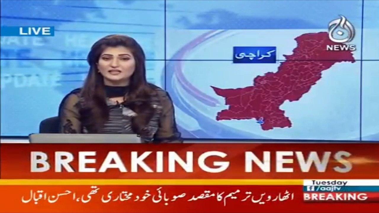 Karachi's serial 'knife attacker' arrested from New Karachi