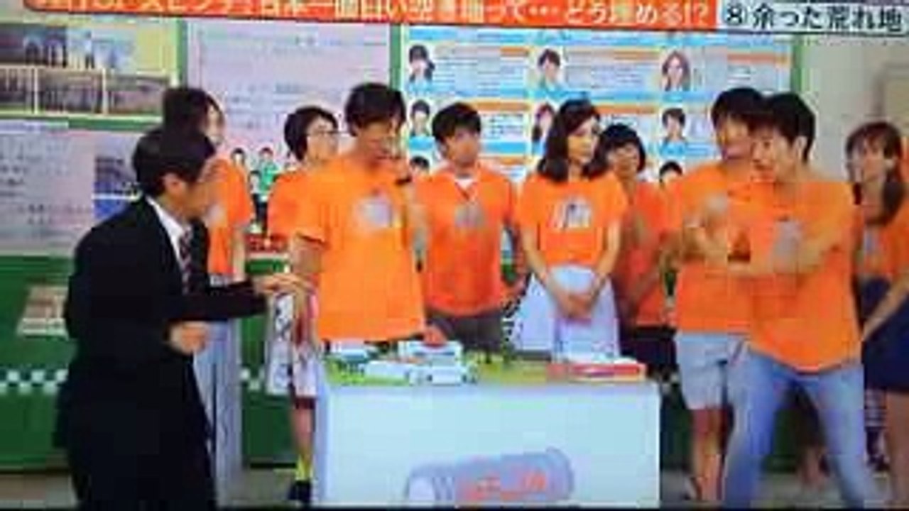 ジャルジャル めちゃイケ