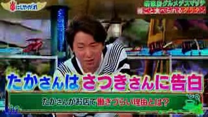 【嵐にしやがれ】タッキーより先輩だからね！おおちゃんのデスマッチ