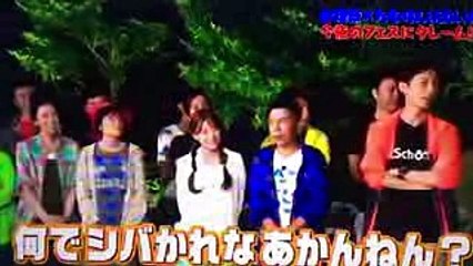 ナニワウーマン めっちゃオモロイ！ブルゾンちえみ モノマネ
