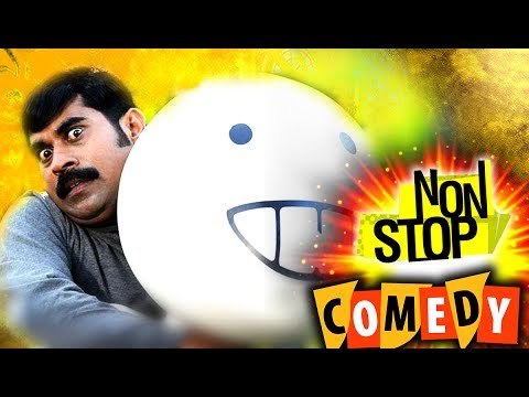 Malayalam Comedy | Suraj Venjaramoodu Non Stop Comedy Scenes | Best Comedy | Super Hit Comedy Scenes