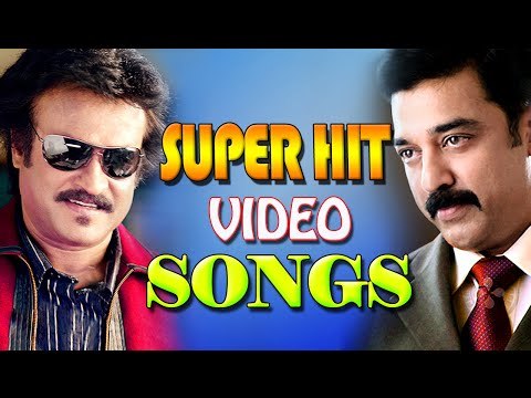 Super Hit Tamil Songs | Rajini & Kamal Nonstop Hits Songs - Vol 1 | Tamil Old Romantic Songs