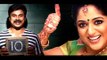 എന്നെ പൂട്ടിയെടി..!! | Malayalam Latest Comedy Scenes | Super Hit Comedy | Best Of Dileep, Kavya