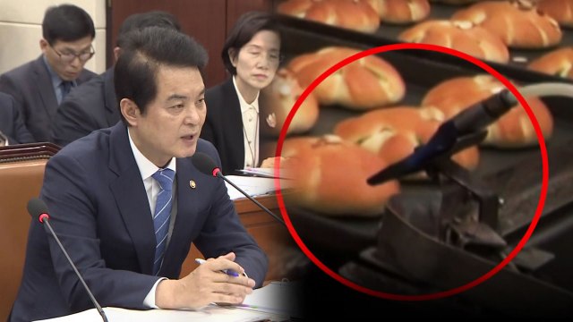 식약처 YTN 보도 압축공기 기준 곧 마련 / YTN