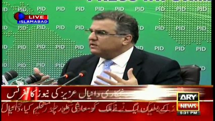 PML-N brought economic stability after 2013 elections: Daniyal Aziz