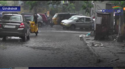 சென்னை நகரில் கொட்டி தீர்க்கும் மழை- வீடியோ