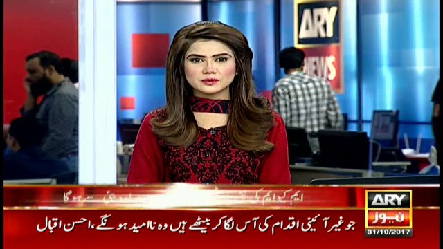 Manzoor Wasan sees no future for MQM-Pakistan