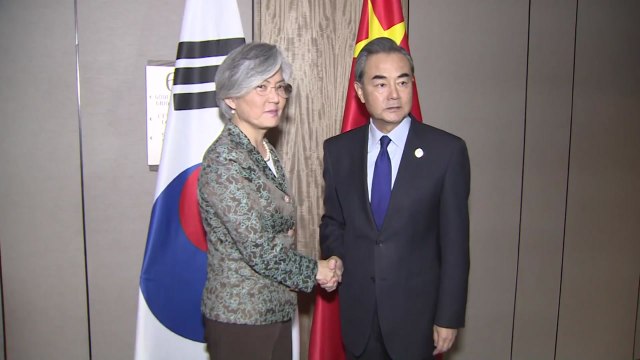 韓中 교류협력, 정상궤도로 조속히 회복 / YTN