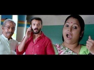 എന്റമ്മോ ഇതെന്ത് കാണ്ടാ മൃഗമോ ..!! | Malayalam Comedy | Latest Comedy Scenes | Super Hit Comedy