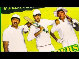Kovai Brothers Full Movie HD # Tamil New Movies # Super Hit Tamil Movies # Sathyaraj,Sibiraj,Namitha