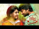 காதலர் தின பாட்டுக்கள் # Valentines Day Special Songs 2017 # Tamil Ever Green Songs Collections