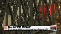 China imported 509,000 tons of N. Korean coal in September: VOA