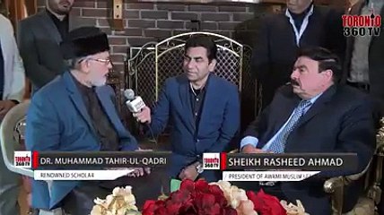 Tahir Ul Qadri & Sheikh Rasheed in Toronto