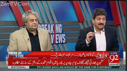 What Is Going To Happen After Nawaz Sharif Coming To Pakistan?