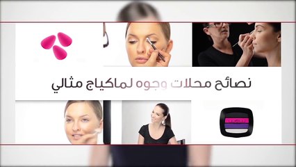 هكذا تصححين حاجبيك بالقلم