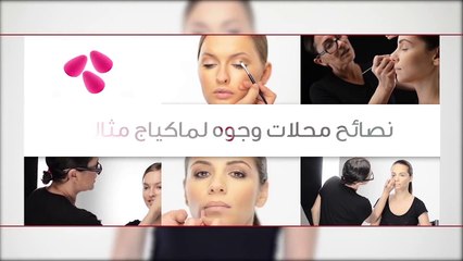 طريقة جديدة لتطبيق أحمر الشفاه باللون الأحمر لتحصلي على الشفاه الممتلئة التي لطالما أردتها!