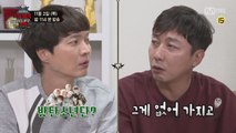 [미공개] 탁재훈 ′방탄소년단 싸인CD 구합니다′