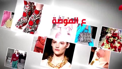 Swarovski تُطلق مجموعتها الجديدة Remix من بيروت
