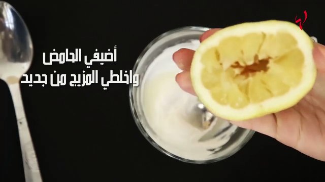 حيلة سهلة وسحرية لتلميع أواني المطبخ