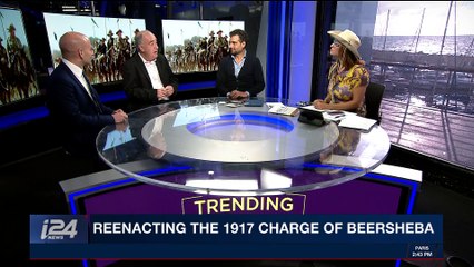 TRENDING | The charge that laid the foundation for Israel | Tuesday, October 31st 2017