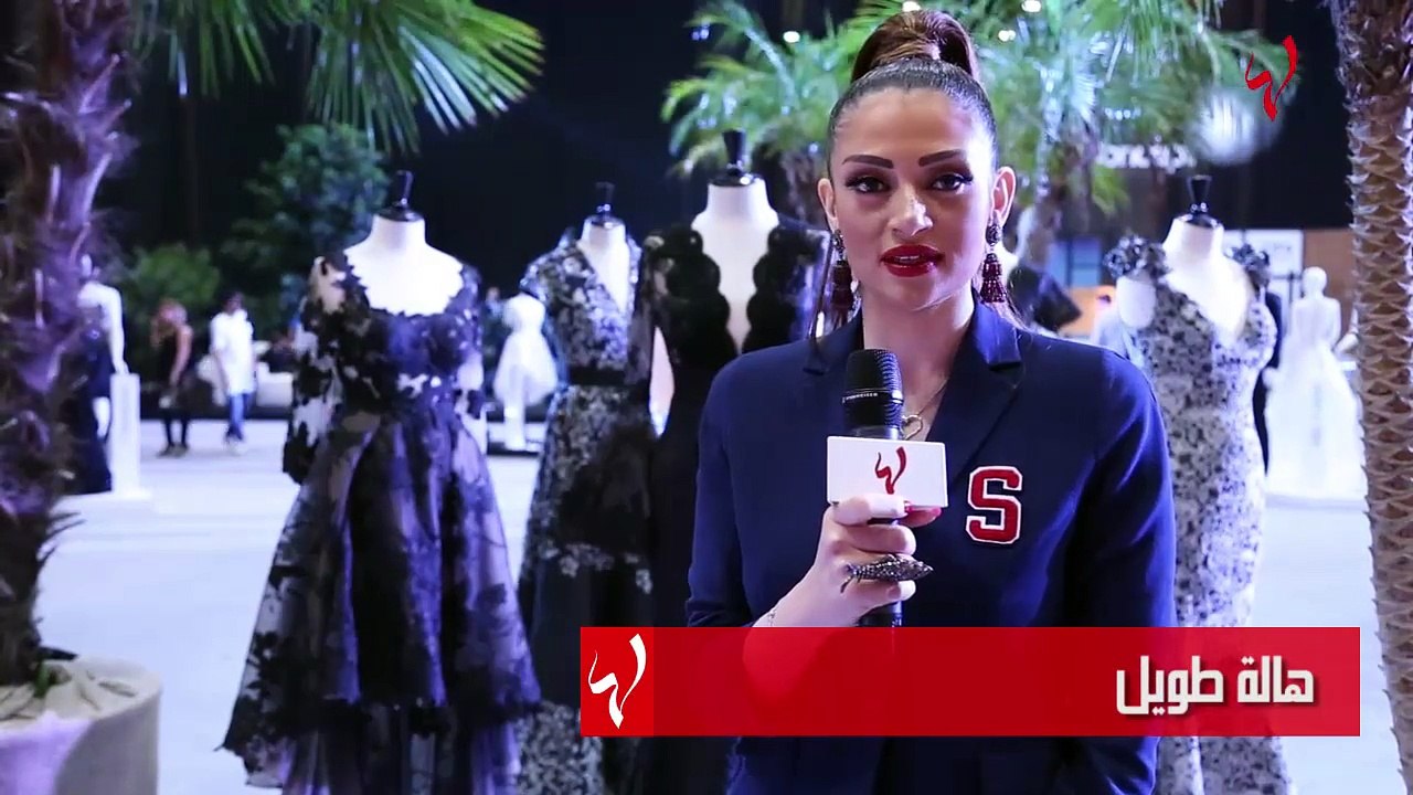 اليوم الرابع من Beirut Fashion Week: تصاميم شبابية مبتكرة من الجذور والتاريخ