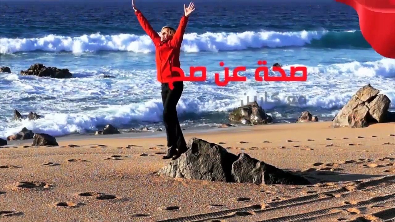 إذا كنتِ تريدين التخلّص من الدهون بدون جراحة... جرّبي هذه التقنيّة!