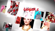 اليوم الأول من Beirut Fashion Week: أمل أزهري تدخل الجمهور عالم 