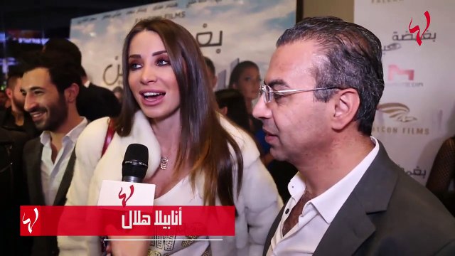 أنابيلا هلال تكشف لـ لها أسرار حملها بمولودها الرابع... فهل تكون حامل بتوأم؟