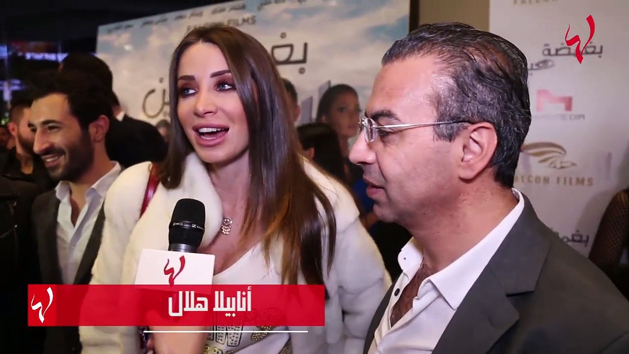 أنابيلا هلال تكشف لـ"لها" أسرار حملها بمولودها الرابع... فهل تكون حامل بتوأم؟