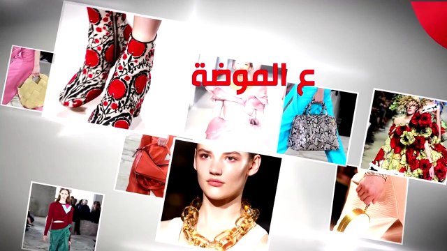 منسّق أزياء المشاهير Bryan Boy يكشف لـ لها طريقة إرتداء فساتين إيلي صعب مع الأحذية الرياضية