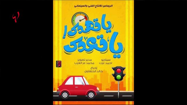 ماذا قالت آيتن عامر ل كاميرا لها عن صحة والدتها ومن رافقها إلى ألمانيا