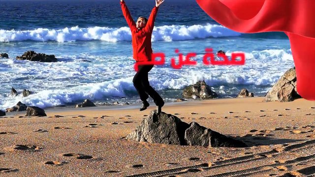 إحذري خسارة الوزن الّتي تعرضك للإصابة بالسرطان