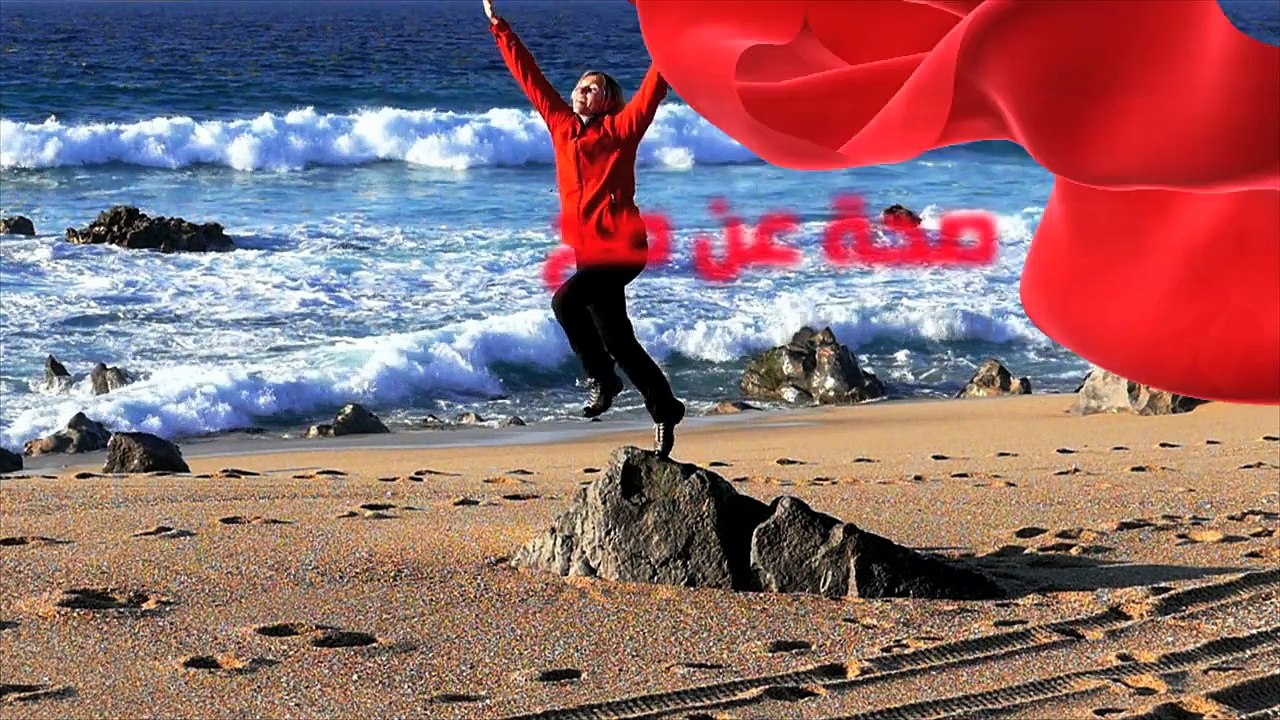 صحتك مع كارين - الضحك وأمور لا تتوقعينها تخفض الوزن أثناء الجلوس!