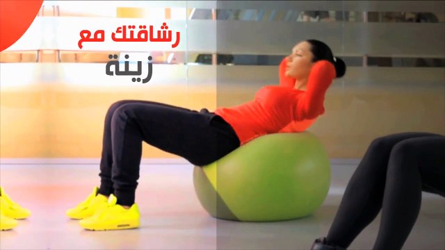 مارسي هذا التمرين 12 مرة في اليوم لتشغيل كامل القسم السفلي من الجسم