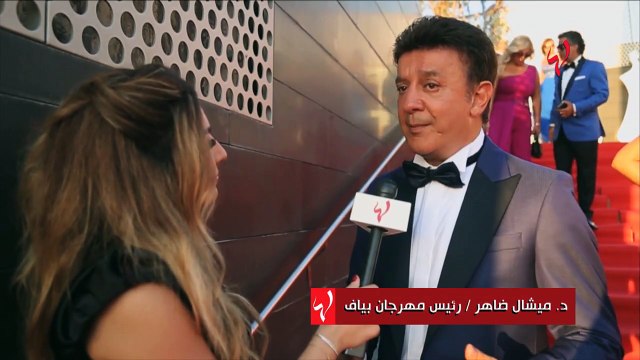 أخبار سارة - مريم اوزرلي سلطانة مهرجان BIAF وشيرين فاكهته ...