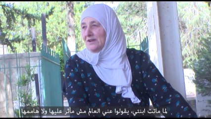 "لن تنسى هذا الإفطار"... ماذا حدث لـ حليمة الأرملة مع أولادها الثمانية؟