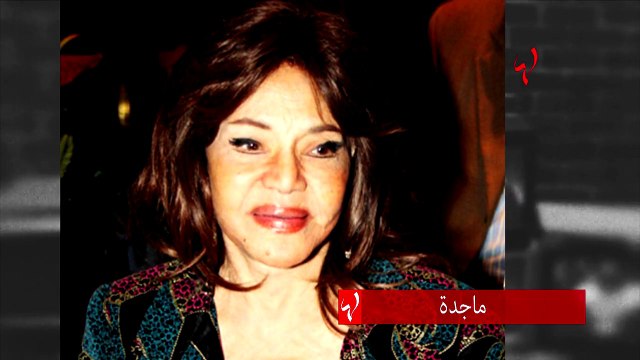 أخبار سارة - كيف أصبح شكل نجوم الزمن الجميل مع العمر!!