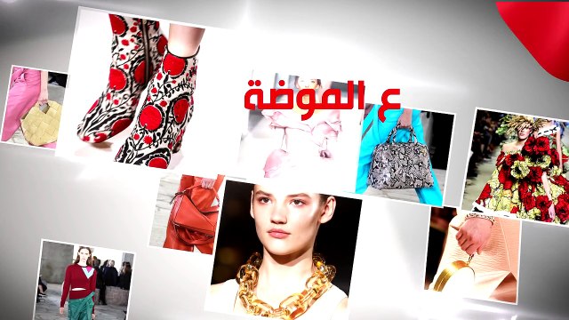 ع الموضة - هذه القطع ستجعل أسلوبك البسيط في الأزياء رائعاً!!