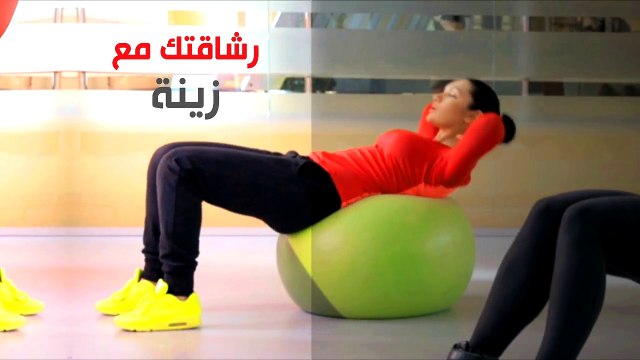 استعملي الحبل لشدّ عضلات الصدر واليدين تعلمي كيف