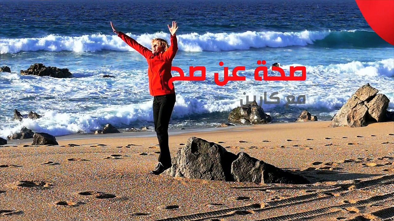 اليك أسباب ازرقاق البشرة وهذه هي الحلول