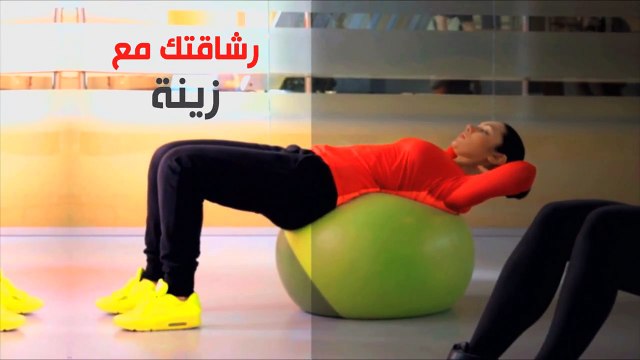 مارسي هذا التمرين من 12 إلى 15 مرة لأوراك مثالية