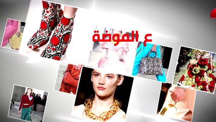 ع الموضة - دليلك لتتعرفي الى أي شكل من الأجسام تنتمين