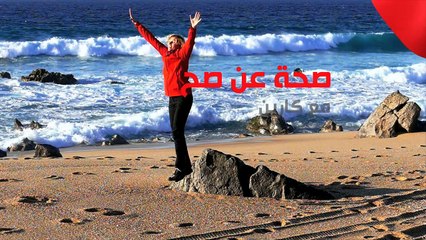 صحتك مع كارين - هذا كل ما يؤدي إلى تكدس الكيلوغرامات في الشتاء