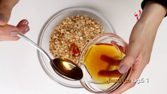 تعلمي أسرع طريقة لتحضير الشوفان المحمّص مع الشوكولا
