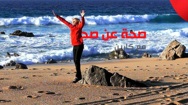 صحتك مع كارين: احذري من الوقوع في الخطأ الذي ارتكبته كيم كارداشيان...