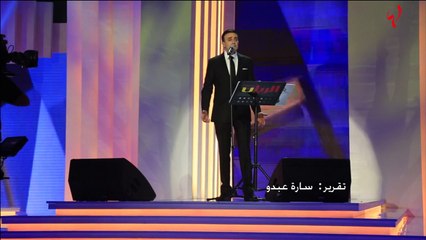 أخبار سارة: صابر الرباعي في مهرجان "سوق واقف"... بين الفن والإرهاب