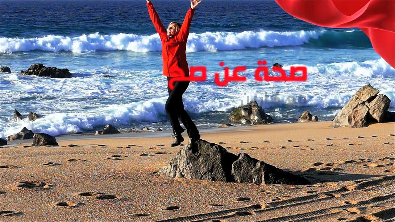 صحتك مع كارين - تجنبي هذه الأطعمة المسببة لآلام الرأس!