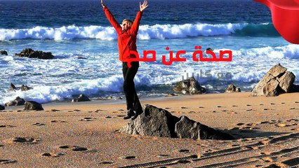 هل تعانين من الغثيان... إليك الحلول!