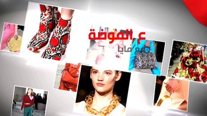 ع الموضة - السروال الأبيض الآن مهما كان وزنك!