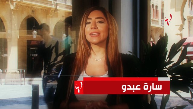 أخبار سارة: كاظم الساهر يختار الممثلات في كليباته، وجورج وسوف يمنحهنّ الفرصة الأولى!